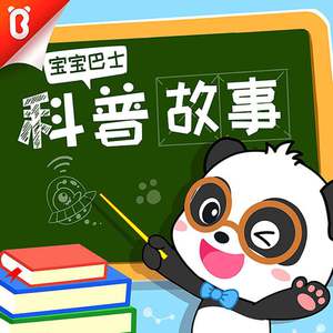 国产乱伦爸爸视频
