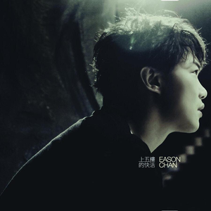 国产乱伦爸爸视频
