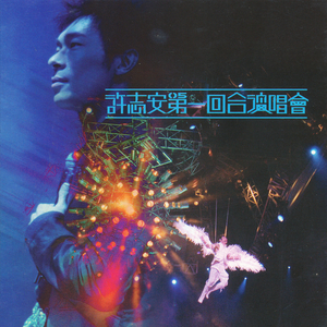 国产乱伦爸爸视频
