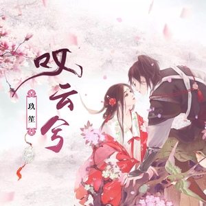 国产乱伦爸爸视频
