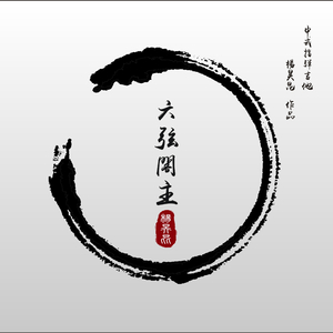 国产乱伦爸爸视频
