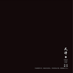 国产乱伦爸爸视频
